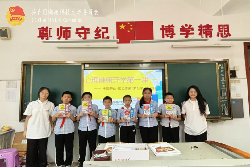 42bdf9e9458a4c35a71910e1a1943612.png 图片3.png