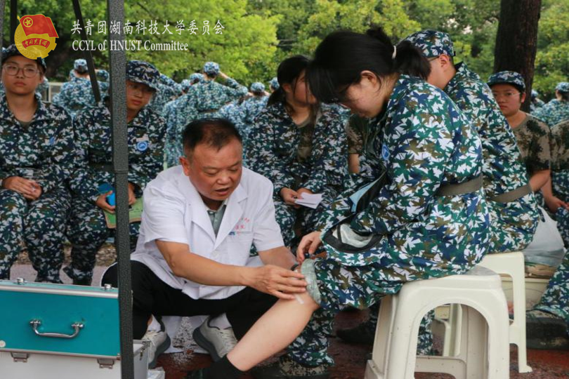 446deaab3e554fb4ad07e59d4810141f.png 图片6.png