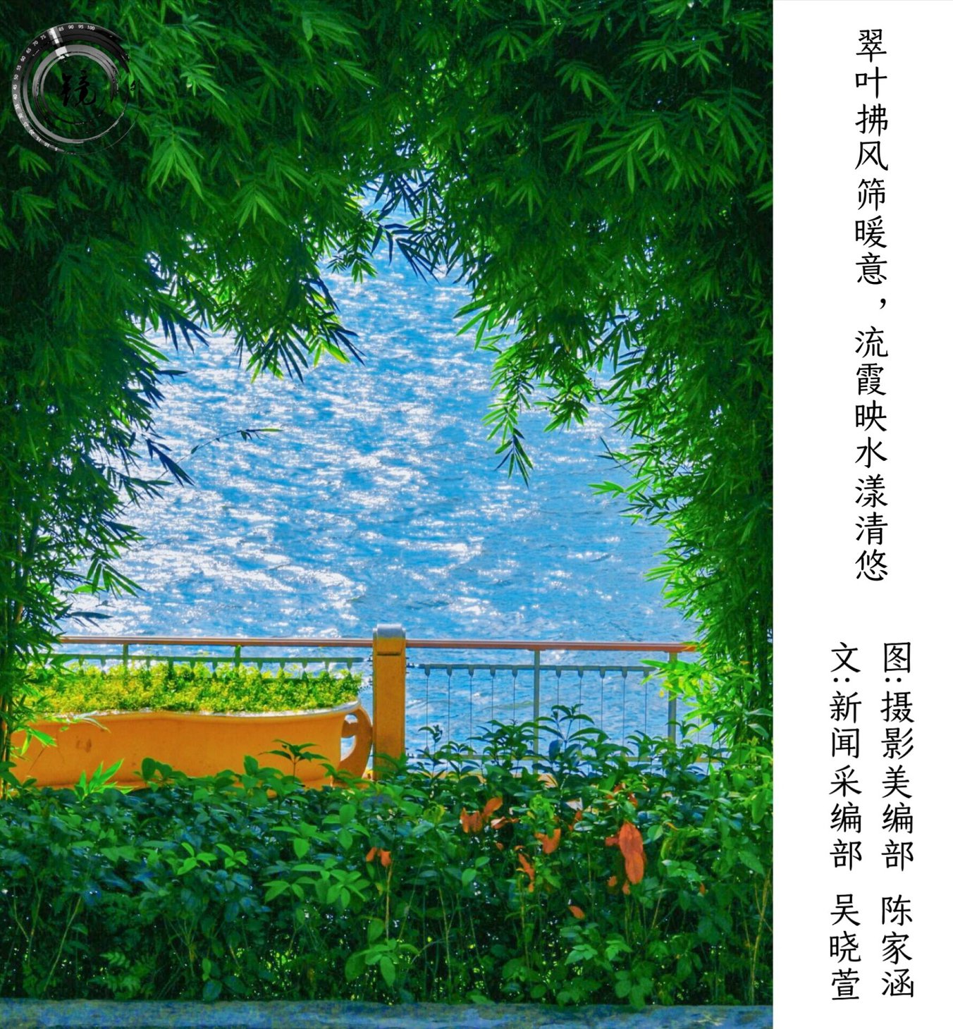 Image_1757077374995.jpg