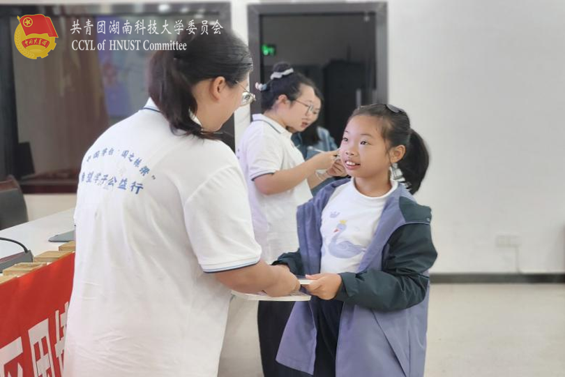 6e611e6bc44e40debf4c7e75c33d3cbc.png 图片5.png