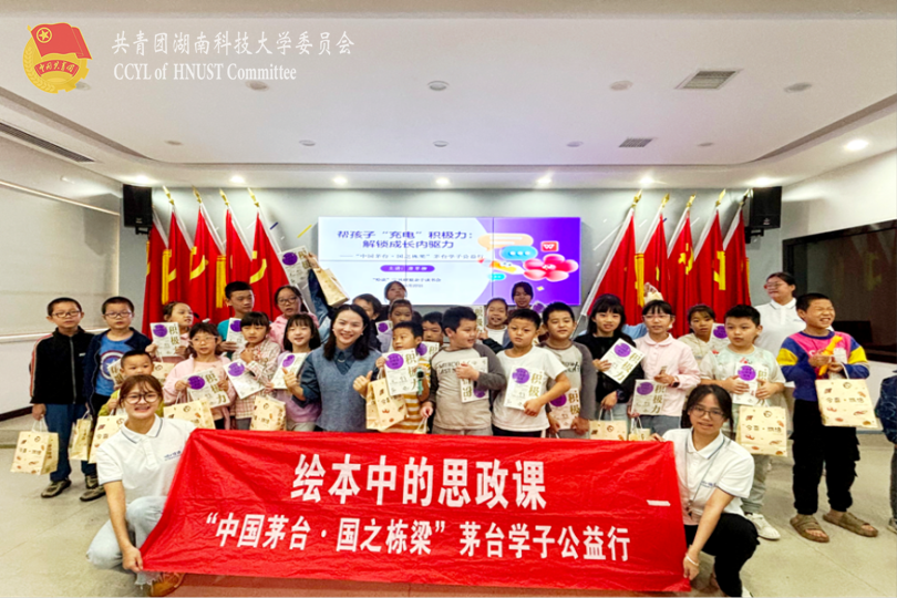 6e6285a0e3224d7184ee34dd2417ec5c.png 图片1.png