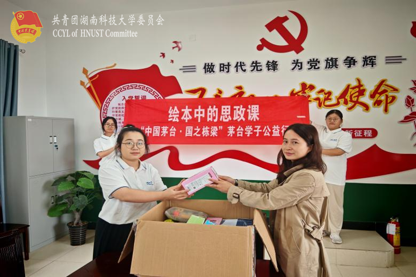 8812534797fa472ebda55c393d84c9cb.png 图片5.png