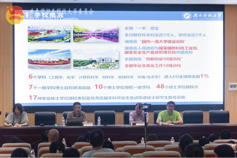 9cfabf7809714354a246ddef8b479586.png 图片2.png