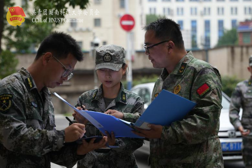 bfec5547ed98442d9b853438986a1d87.png 图片 3.png