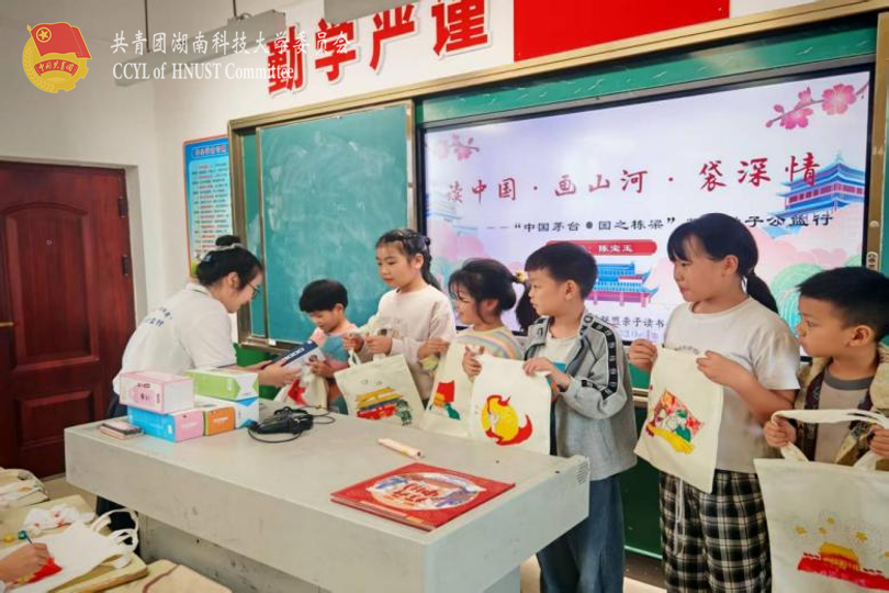 d29e38a98fd04d2cabcd56ee4af3c2c8.png 图片6.png