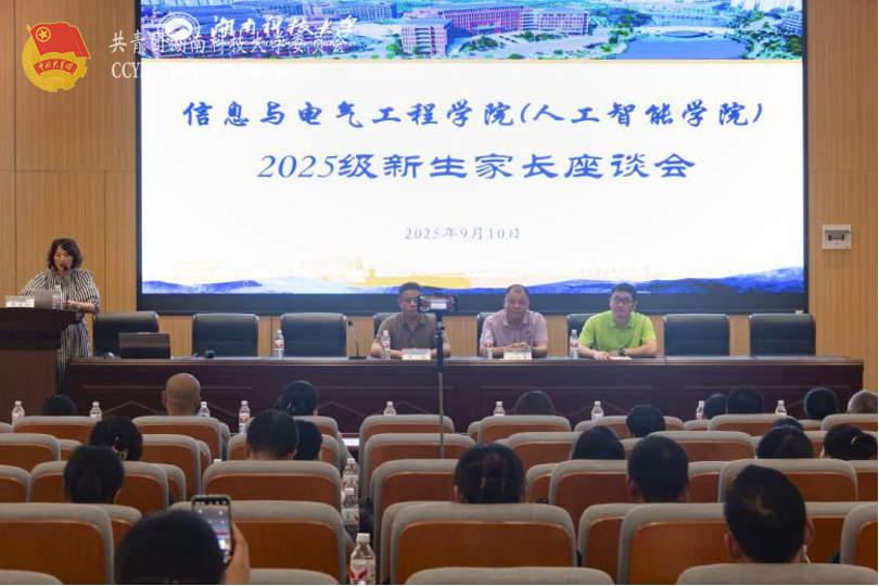 e03d24d0af584862935756687ecda795.png 图片1.png