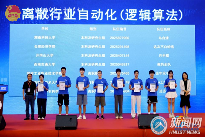 图片 1.png