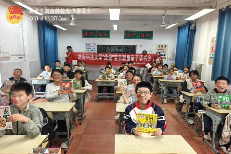 孩子们齐声朗诵.png