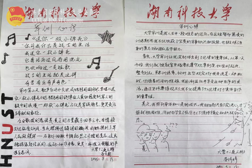 图片 1_2.png