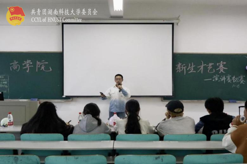 0c50a74dd15d41a48d14a9347cd97d5c.png 图片6.png