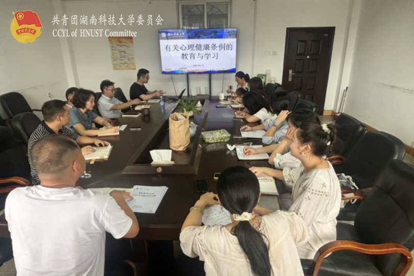 图片 2_9.png