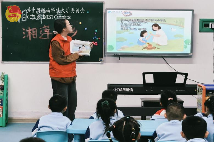 14df4627fb214191966276333be98cca.png 志愿者讲解绘本.png