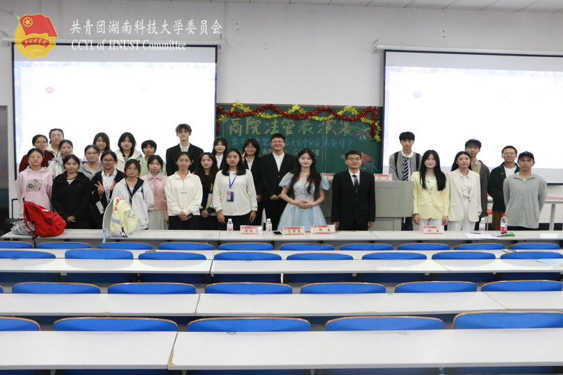 1670bc39ac434f56a5eb36c44b2f228b.png 图片6.png