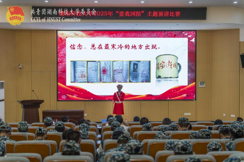 27840a6881a243a7b455c3c983452544.png 图片 2_10.png