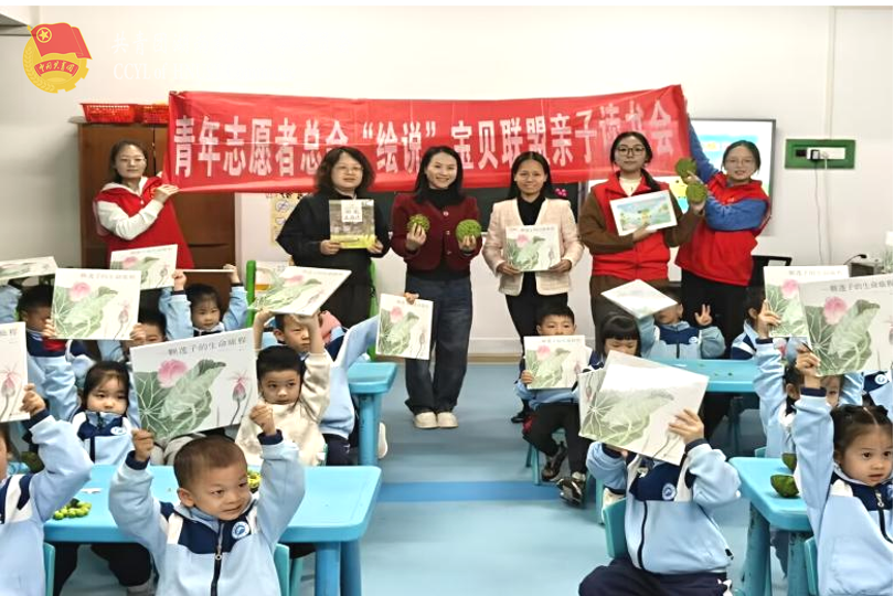 36ad7fd3ae4245e1a815d4d0797f9135.png 活动大合影.png