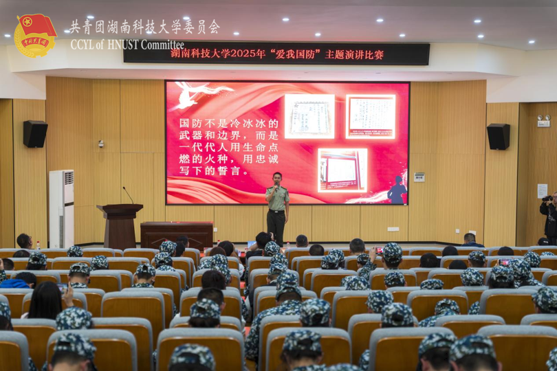 42fa6c6e70d442cdada04ee373d2e402.png 图片 1_10.png