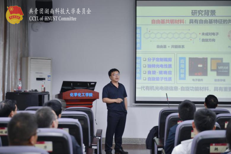 68a26744b2cc450486dec6bc3a282883.png 图片2.png