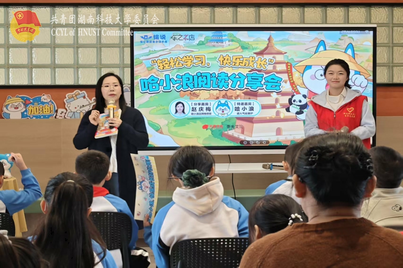 6aa7f7a88ac345289543c4af73e333d0.jpg 赵庆梅老师分享创作理念.jpg