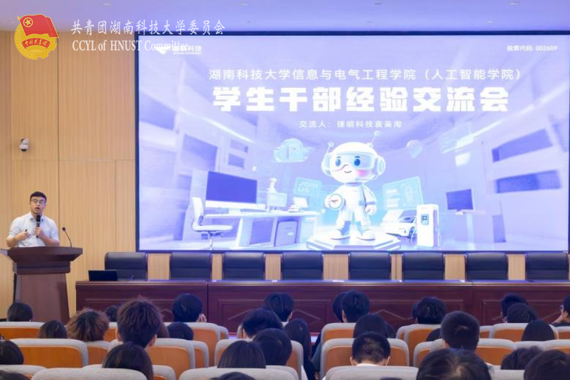 图片 1_8.png