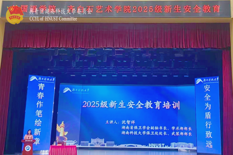 72a74c9a0e3c42bfaa84c303a029cab0.png 图片4.png