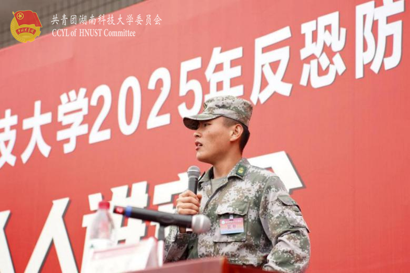 9c342177310e446ba1259d1b81a6983d.png 图片 2_9.png