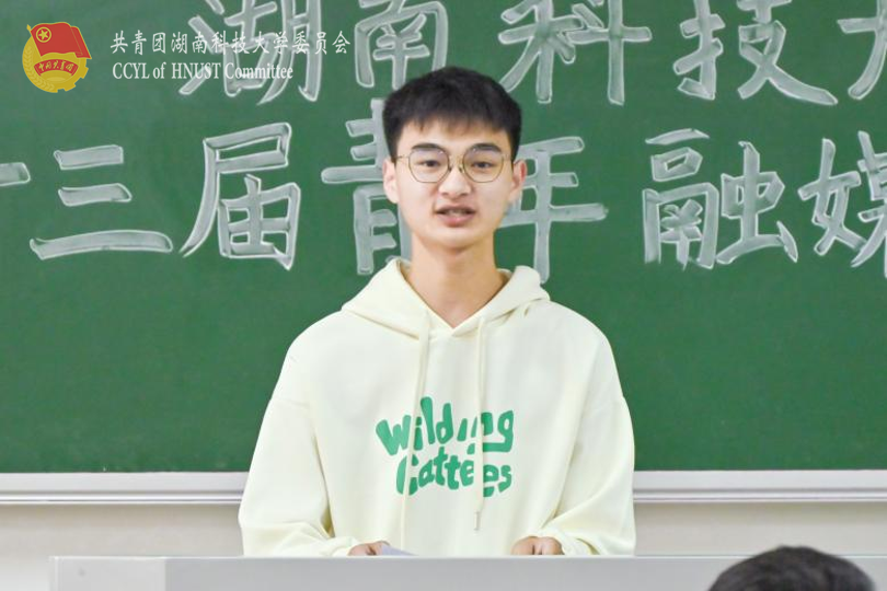 a406791a3c1b4c259d57f9af8e64a84a.png 图片 3_1.png