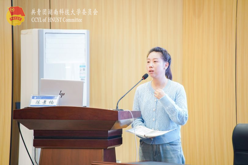 b2ad3f4acfbf4297975dae4b481b7968.png 图片 4.png