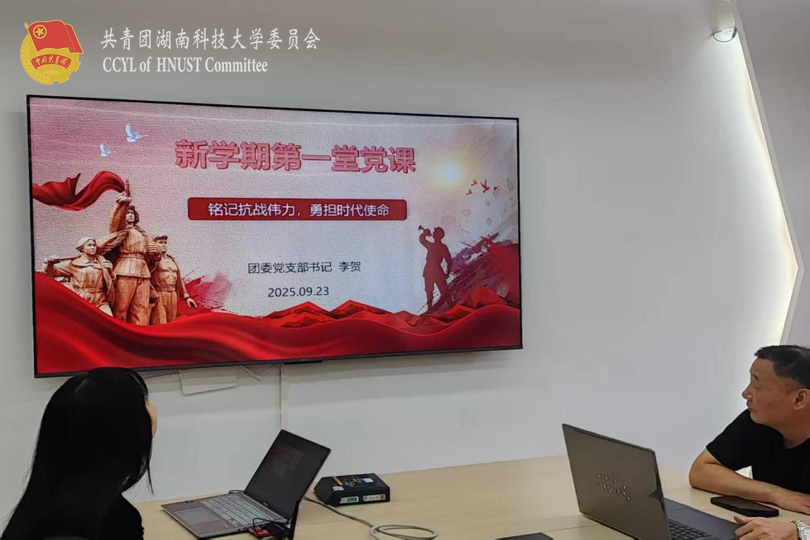 c31d4bea980f42788775374f82058e49.png 图片 2.png