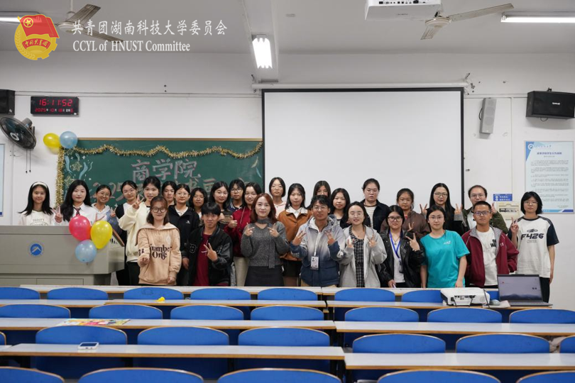 d29e6e9299d54ae499585fee09ac58f2.png 图片7.png