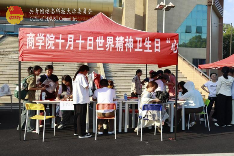 e3e92e4f85a24a2f9fc84d31816fdc04.png 图片1.png