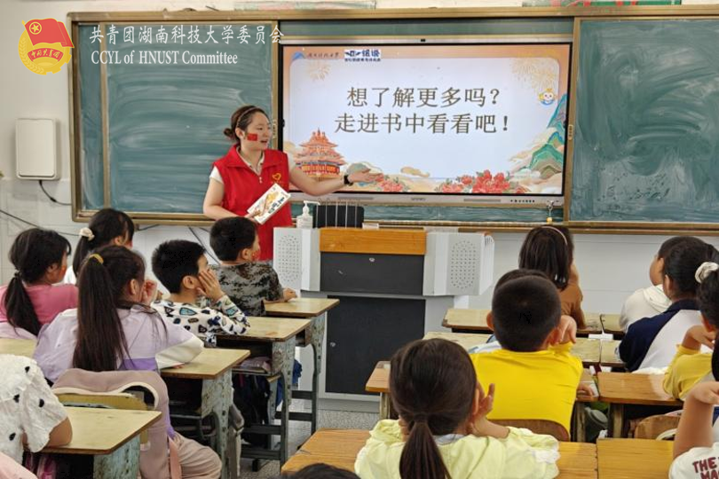 活动现场.png