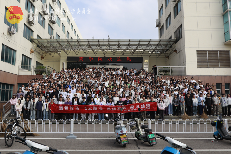 15dadce0abfc449bb69373f4cd961114.png 图片3.png