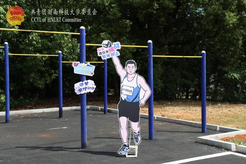 16abac4e1bbd4804a72bc4e3e3049aa9.png 图片2.png