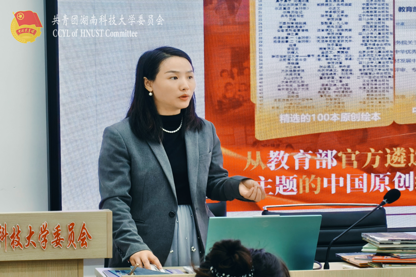 18f9229b70e0408382e9ebea312048c1.png 图片4.png