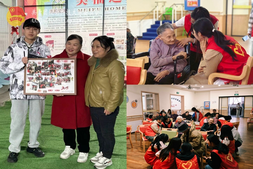 24d45c1d427e46a5a4196c382a0751f9.jpg 敬老爱幼各学院志愿图片其二.jpg