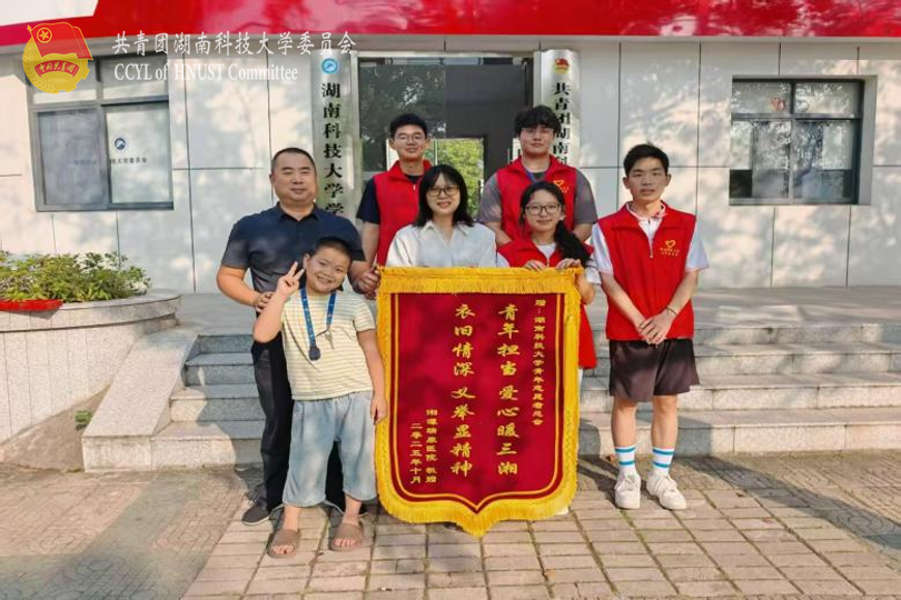 25d51e58c52e4b58a246a010a9c122e4.png 图片 3.png