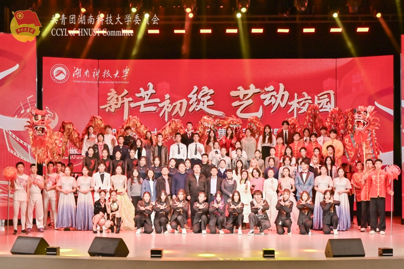 289b645ae7e4475bb6965c8ffd379bff.jpg 合影1.jpg