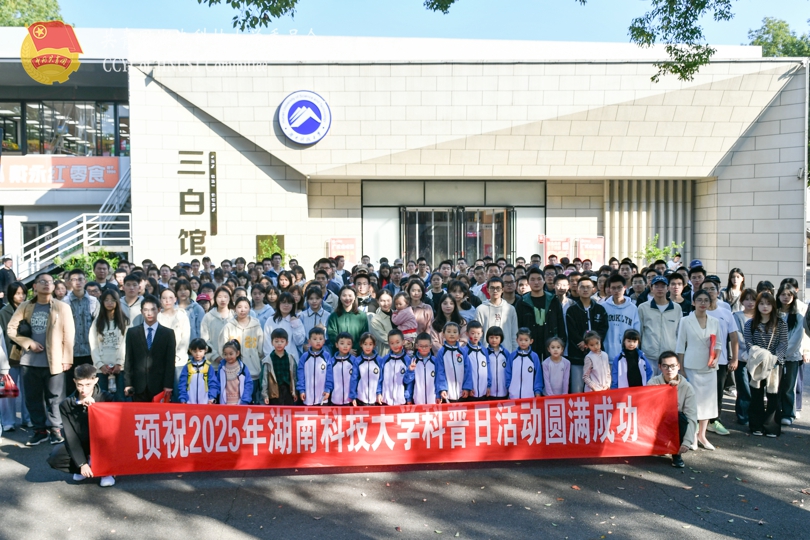 30ff9e8012f0469ea886b04c05674b2a.jpg 合影留念.jpg