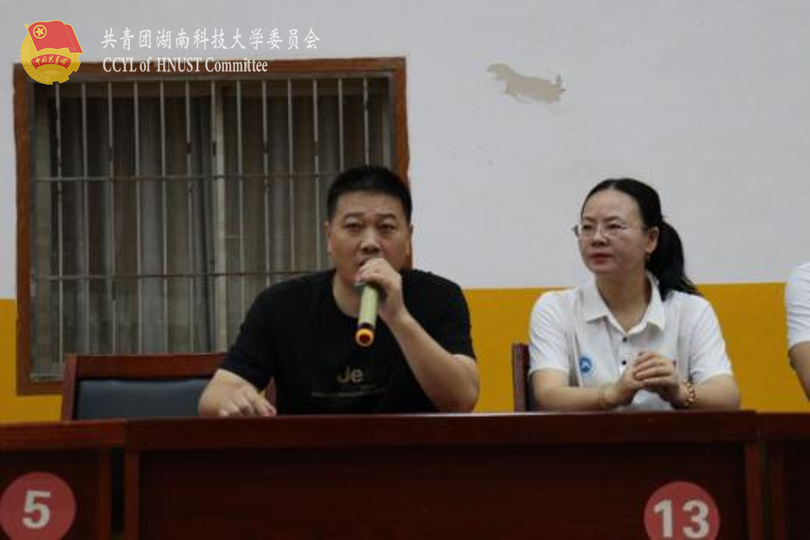 31203dfcd6b34fa1a001ec3d90cb6724.png 图片6.png