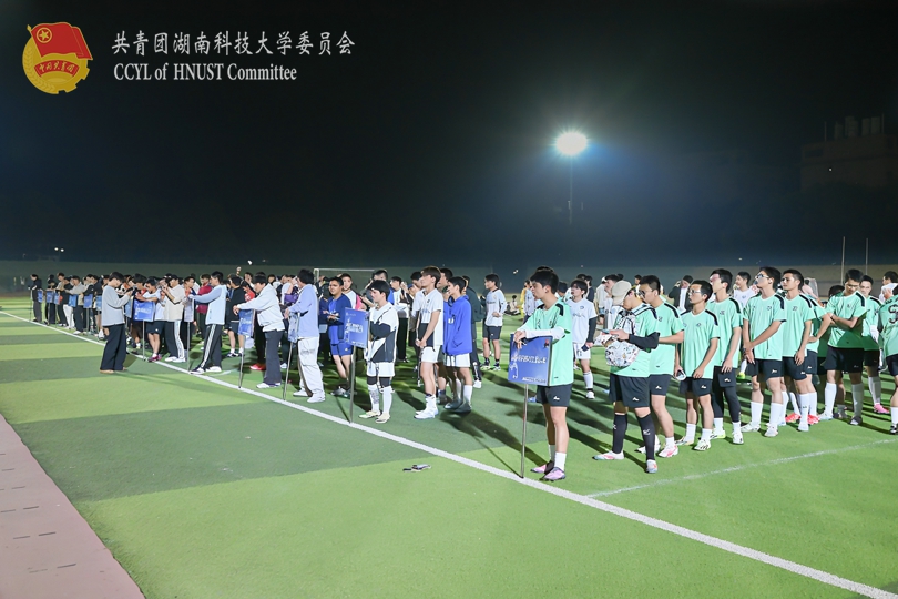 350e5c0d83a44e3c97f5e649144cbe9f.jpg 开幕式全景图.jpg