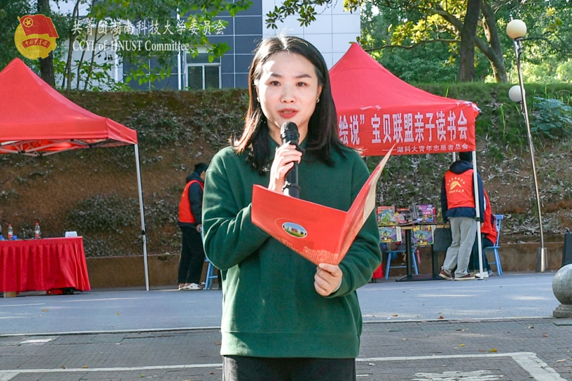 352115e404db420eb300de27774fba90.jpg 唐翠柳.jpg