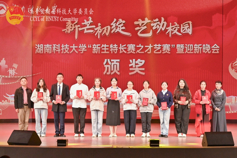 3fd213d08a884b3d8cc6d20eb8831220.jpg 二等奖颁奖.jpg