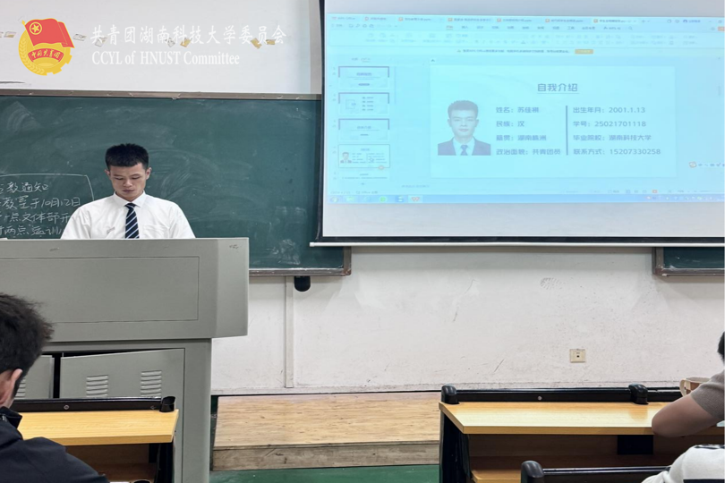 498b2daa01f948159533f5cce9287851.png 图片4.png