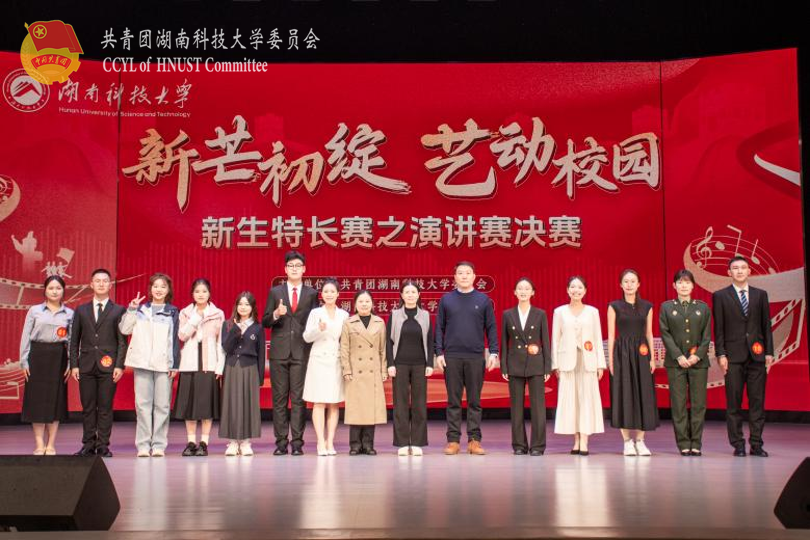 6641d1398b39452e9ce2efdca2adfe5d.png 图片10.png