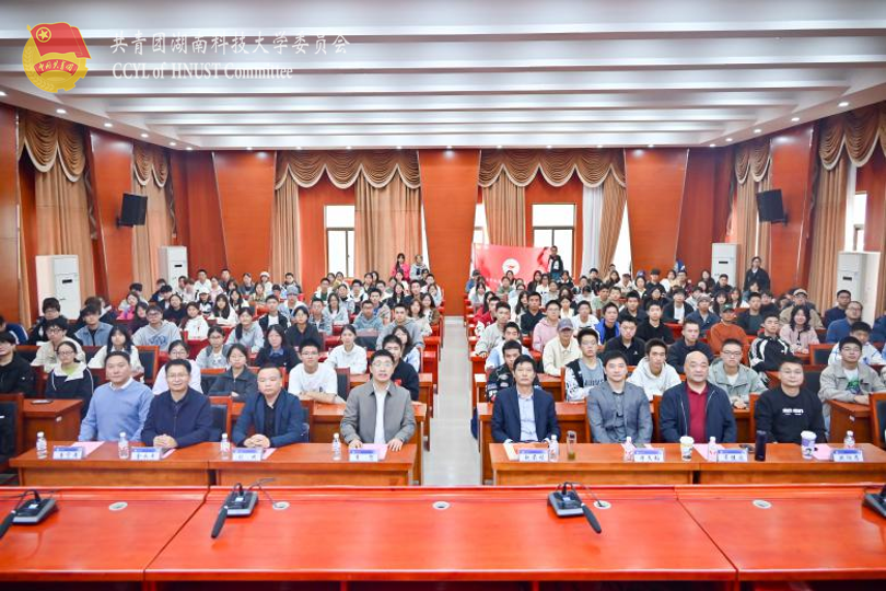 6cc5600cf3084dccb0d43bbe13a213d4.png 图片4.png