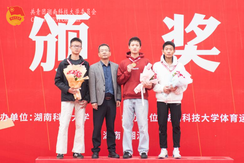 749982eb336a4509a65f080ac9b23036.png 图片8.png