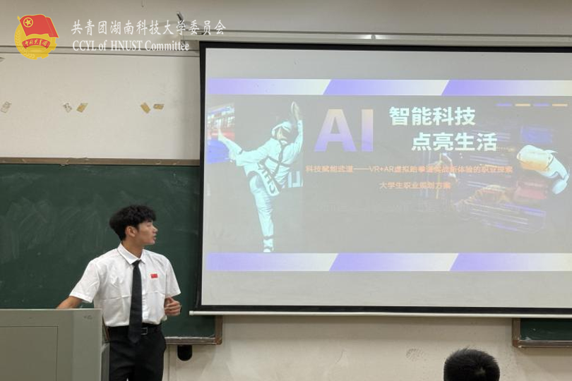 827726f4d0664ca38ccc16408fb2e2e6.png 图片1.png