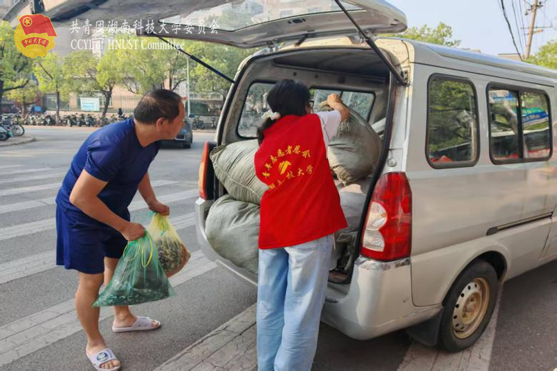 85775578bde94010bac5a29a9415d0bb.png 图片 1.png