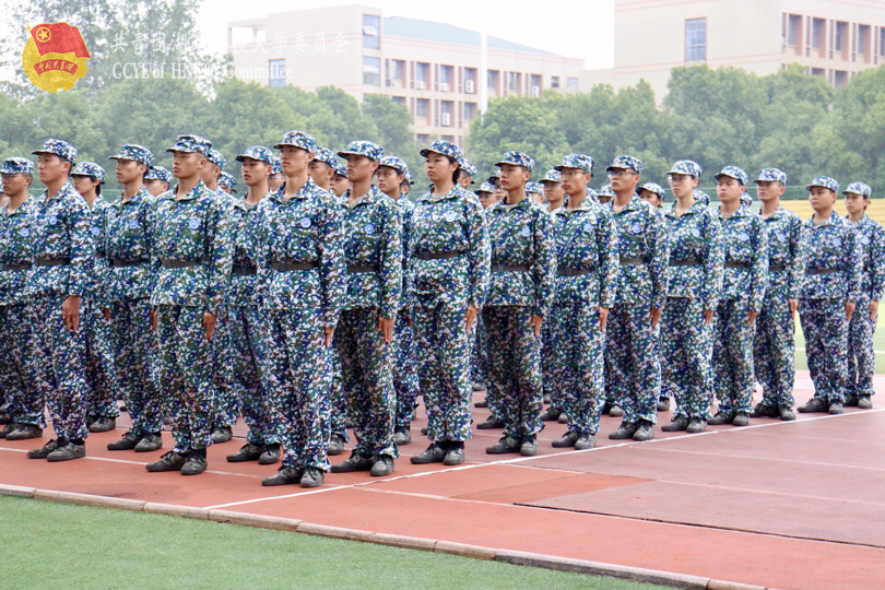 8795c29e7c5f4c42b22947e6b55409ea.png 3.png