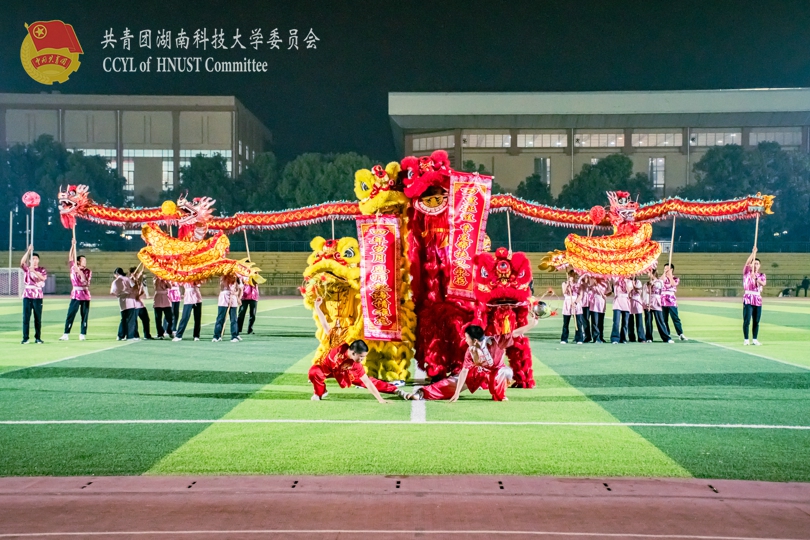 8da6955eba7b442ca8fefdb736d70bab.jpg 舞龙舞狮环节.jpg